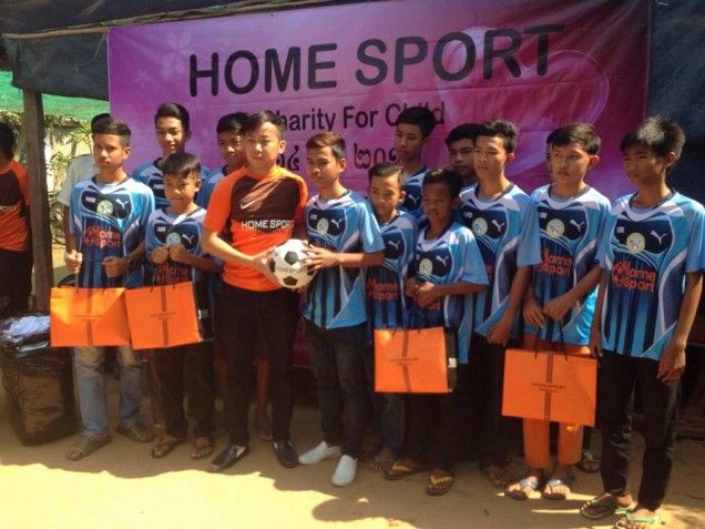 home sport donation